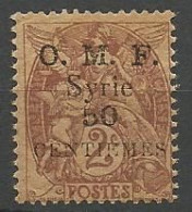 SYRIE N° 46 Variétée Barre Du 5 Sup Absente NEUF**  SANS CHARNIERE / Hingeless / MNH - Unused Stamps