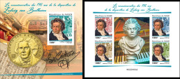 Niger 2022, Music, Beethoven III, 4val In BF+BF IMPERFORATED - Musique