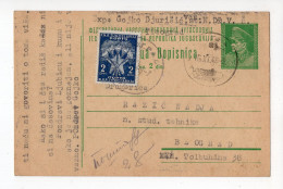 1949. YUGOSLAVIA,MONTENEGRO,TITOGRAD,2 DIN POSTAGE DUE IN BELGRADE,2 DIN STATIONERY CARD,USED - Timbres-taxe