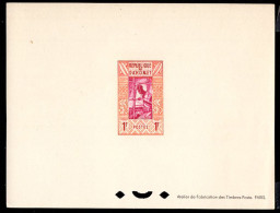 DAHOMEY(1961) Weaver. Deluxe Sheet. Scott No 141, Yvert No 159. - Bénin – Dahomey (1960-...)