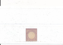 Allemagne Empire N° 13 Neuf (*) - Unused Stamps