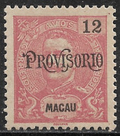 Macau Macao – 1902 King Carlos PROVISORIO 12 Avos Mint Stamp - Oblitérés