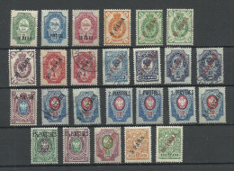 RUSSLAND RUSSIA 1900 - 1912 Levant Levante, Small Lot Of 25 Stamps, Mostly Unused (MH/*) - Levante