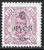 Macao Macau – 1902 King Carlos Surcharged 6 Avos On 10 Réis Mint Stamp - Oblitérés