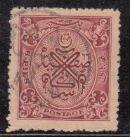 6p Used 1948 Hyderabad, British India State - Hyderabad