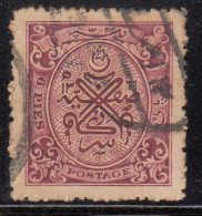 6p Used 1948 Hyderabad, British India State - Hyderabad