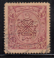 6p Used 1948 Hyderabad, British India State - Hyderabad