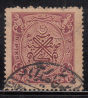 6p Used 1948 Hyderabad, British India State - Hyderabad