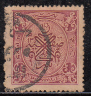 6p Used 1948 Hyderabad, British India State - Hyderabad