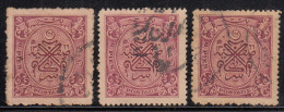 6p X 3 Diff., Colour / ShadeVarieties, Used 1948 Hyderabad, British India State - Hyderabad