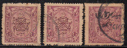 6p X 3 Diff., Colour / ShadeVarieties, Used 1948 Hyderabad, British India State - Hyderabad