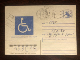 RUSSIA  COVER WITH SPECIAL CANCELLATION 1993 YEAR  DAY OF DISABLED HEALTH MEDICINE - Cartas & Documentos
