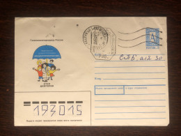 RUSSIA  COVER WITH SPECIAL CANCELLATION 1993 YEAR  STOP DIPHTHERIA INFECTION DISEASES HEALTH MEDICINE - Briefe U. Dokumente