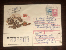 RUSSIA  TRAVELLED COVER REGISTERED LETTER 1995 YEAR  RED CROSS MILITARY ORDERLY HEALTH MEDICINE - Covers & Documents