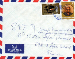 ZAIRE AFFRANCHISSEMENT COMPOSE SUR LETTRE POUR LA FRANCE 1979 - Storia Postale