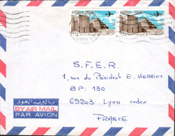 EGYPTE AFFRANCHISSEMENT COMPOSE SUR LETTRE POUR LA FRANCE 1978 - Briefe U. Dokumente