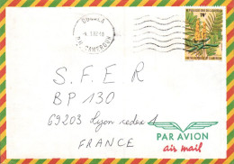 CAMEROUN SEUL SUR LETTRE POUR LA FRANCE 1982 - Cameroun (1960-...)