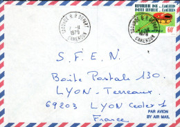 CAMEROUN SEUL SUR LETTRE POUR LA FRANCE 1979 - Cameroun (1960-...)