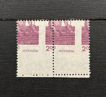 India 1980 Error 6th Definitive Series, Rs.2 Handloom Weaving Stamp Error "Major Perf Shifting" MNH As Per Scan - Errors, Freaks & Oddities (EFO)