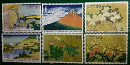 Japon 1996 2297 2302 Semaine International Lettre Ecrite  Estampe Mont Fuji    Photo Non Contractuelle - Used Stamps