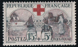France N°156 - Neuf ** Sans Charnière - TB - Ungebraucht