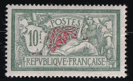 France N°207 - Neuf * Avec Charnière - TB - Unused Stamps