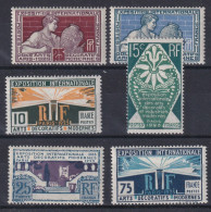 France N°210/215 - Neuf ** Sans Charnière - TB - Unused Stamps