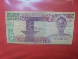 GHANA 10 CEDIS 1979 Circuler (B.29) - Ghana