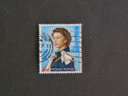 HONG KONG YT 204 OBLITERE - REINE ELIZABETH II - Used Stamps
