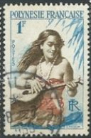 POLYNESIE -  Joueuse De Guitare - Used Stamps