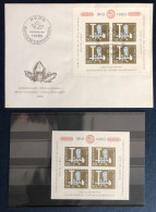 Suisse, PRO PATRIA 1960 - Bloc Neuf + FDC - (B1443) - Blokken