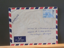 65/579Q  LETTRE ZAIRE - Lettres & Documents