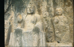 Chine -- Maitreya .Main Image In Moya - China