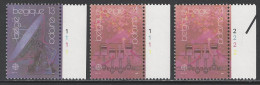 Belgique COB 2284 ** (MNH) - Planche 1 - 1981-1990