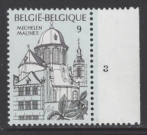 Belgique COB 2289 ** (MNH) - Planche 3 - 1981-1990