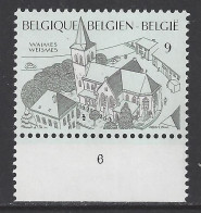 Belgique COB 2290 ** (MNH) - Planche 6 - 1981-1990