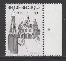 Belgique COB 2291 ** (MNH) - Planche 2 - 1981-1990