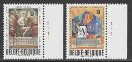 Belgique COB 2296 ** (MNH) - Planche 1 - 1981-1990