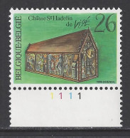 Belgique COB 2301 ** (MNH) - Planche 1 - 1981-1990