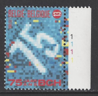 Belgique COB 2306 ** (MNH) - Planche 1 - 1981-1990