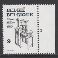 Belgique COB 2309 ** (MNH) - Planche 5 - 1981-1990