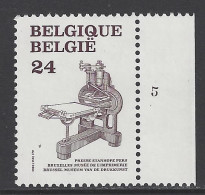 Belgique COB 2310 ** (MNH) - Planche 5 - 1981-1990