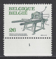 Belgique COB 2311 ** (MNH) - Planche 1 - 1981-1990