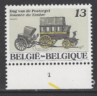 Belgique COB 2322 ** (MNH) - Planche 1 - 1981-1990