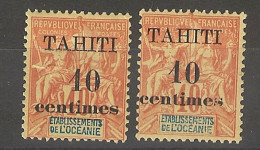 Tahiti _  Timbre Océanie -  (1903 ) 2x N°32 Surcharge Déplacée - Andere & Zonder Classificatie