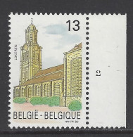 Belgique COB 2331 ** (MNH) - Planche 2 - 1981-1990