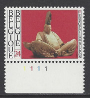 Belgique COB 2336 ** (MNH) - Planche 1 - 1981-1990