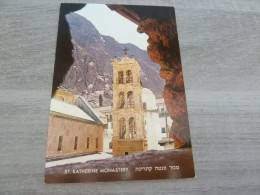 Monastery Of St. Catherine - 8801 - Editions Herzlia - Israel - - Jordanie