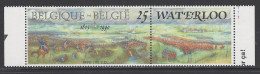 Belgique COB 2376 ** (MNH) - Planche 1 - 1981-1990