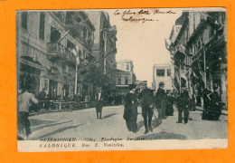 SALONIQUE - Rue E. Venizelos - - Grecia